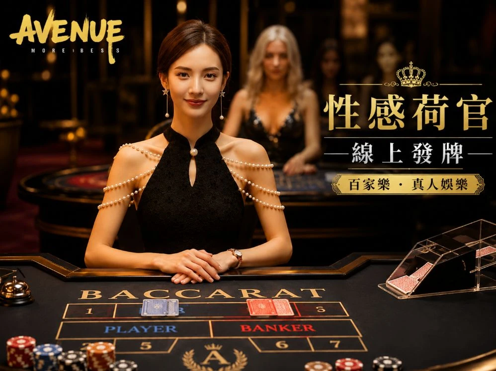 PG电子赏金女王专题百科 - 全面解析游戏设计特色